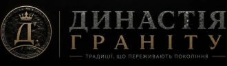 Династія Граніту