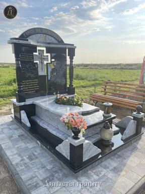 Меморіальний ансамбль «Небесна Варта» з аркою та символікою ЗСУ