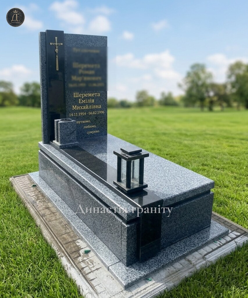Пам'ятник «Світла пам'ять»