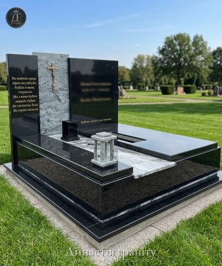 Подвійний гранітний пам’ятник «Сплетіння доль»