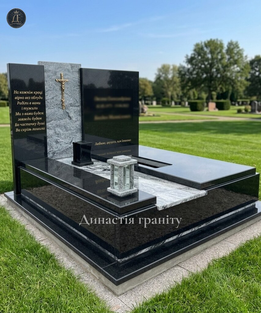 Подвійний гранітний пам’ятник «Сплетіння доль»