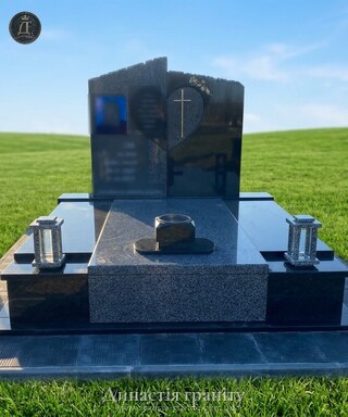 Подвійний гранітний пам’ятник «Серце вічності»