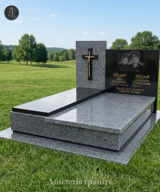 Подвійний гранітний пам’ятник «Родинний затишок»