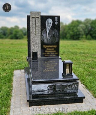 Одинарний гранітний пам’ятник «Шлях до вічності»