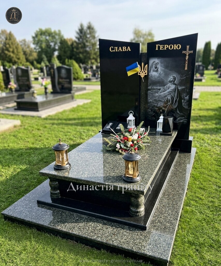 Військовий меморіал «Слава Герою» з човнового граніту та габро