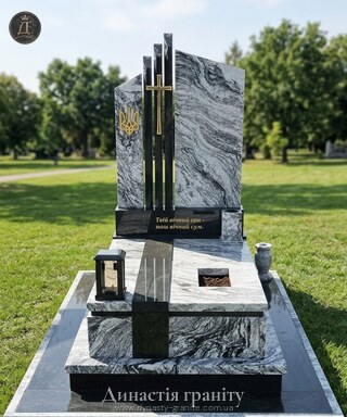Військовий меморіал «Вічний Спокій» з граніту Viscount White та габро