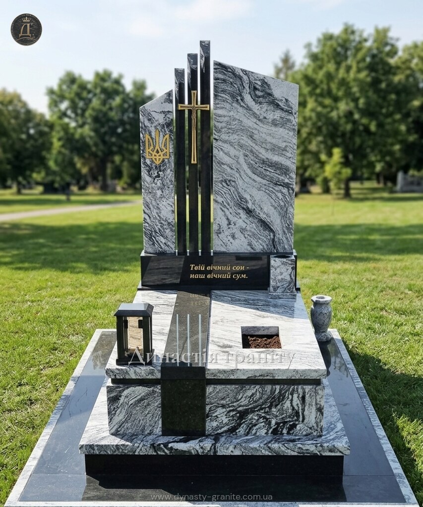 Військовий меморіал «Вічний Спокій» з граніту Viscount White та габро